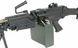 Страйкбольна репліка легкого кулемета M249 MKII Sports Line [A&K] 249-MK2P_tw фото 7