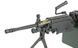 Страйкбольна репліка легкого кулемета M249 MKII Sports Line [A&K] 249-MK2P_tw фото 6