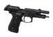 Beretta M9 Full Metal GBB 2.5798_tmh фото 2