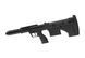 Desert Tech SRS A2/M2 Sport 16 дюймов SBA-BLT-14BK_tmh фото 1