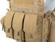 Модульний Plate Carrier - Multicam [EMERSON] (для страйкболу) EM7440H фото 6