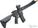 Автомат EMG / King Arms Black Rain Ordnance BRO SPEC15 M-LOK AEG &mdash; Carbine &mdash; Carbon Fiber 12516_evk фото 6