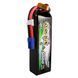 Gens ace G-Tech 5000mAh 14.8V 4S 60C Lipo аккумулятор Пакет с серией Plug-Bashing EC5 GEA504S60E5GT_gs фото 4